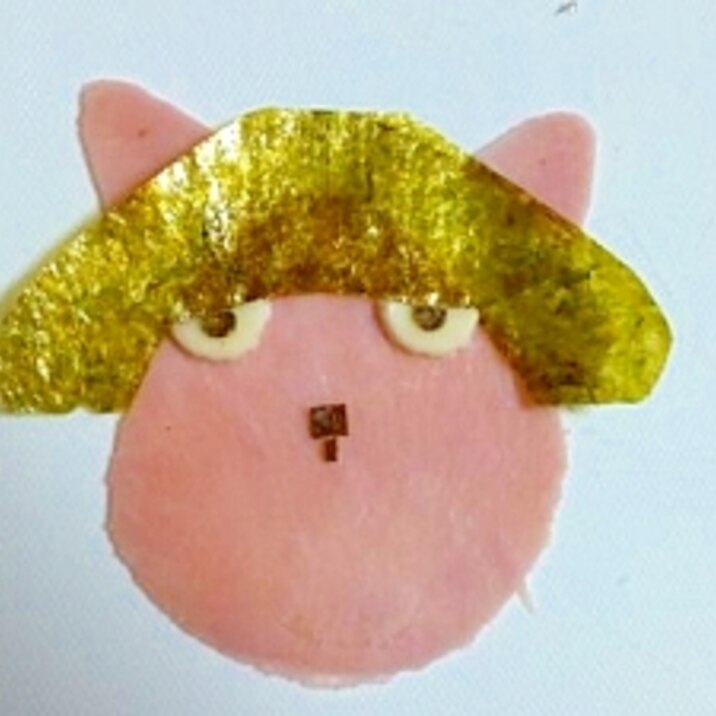 日村カンガルー キャラ弁